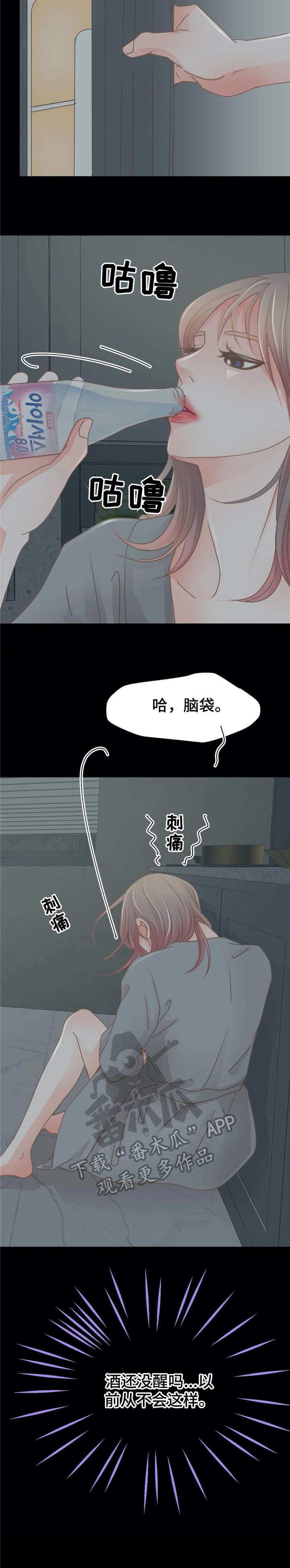 第20章：平滑1
