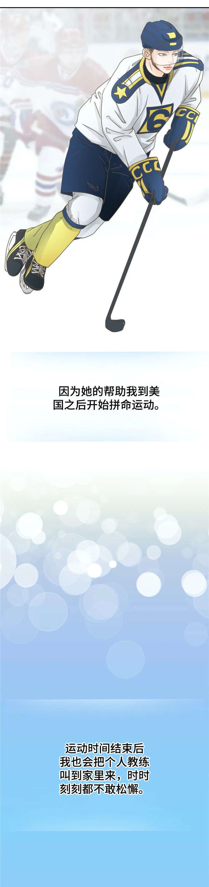 第17章：联系0