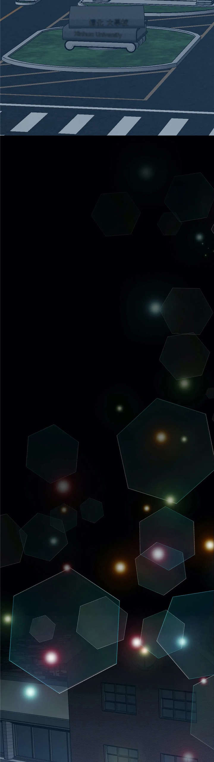 第26章：嘘3