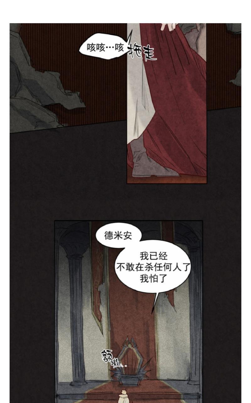 第32话0