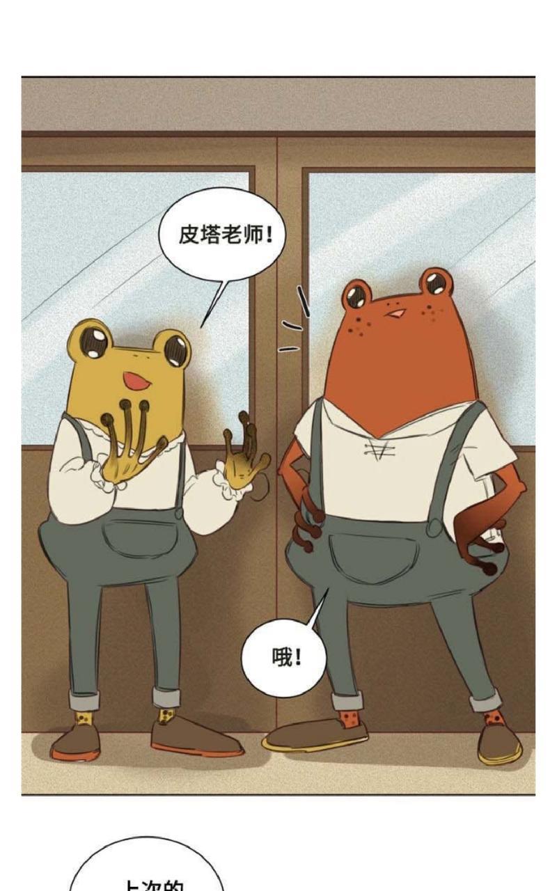 第5话0