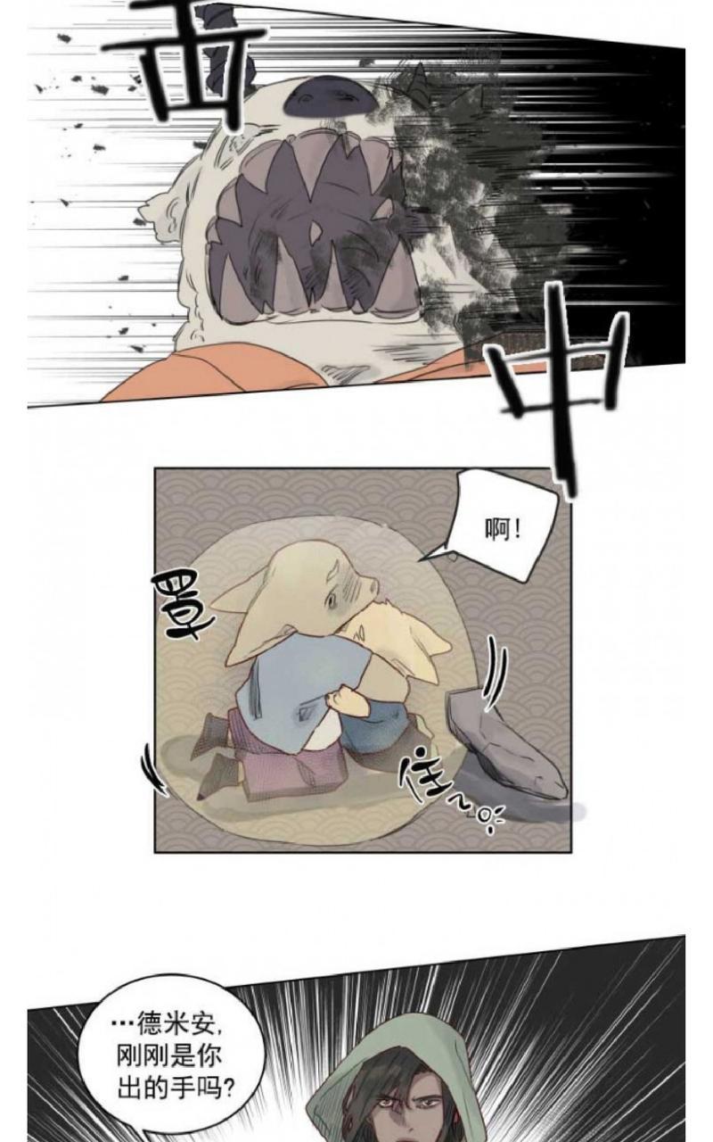第36话2