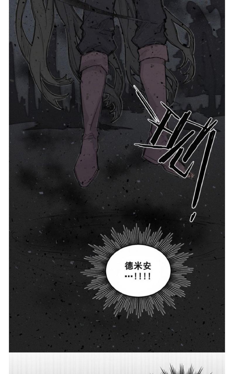 第29话2