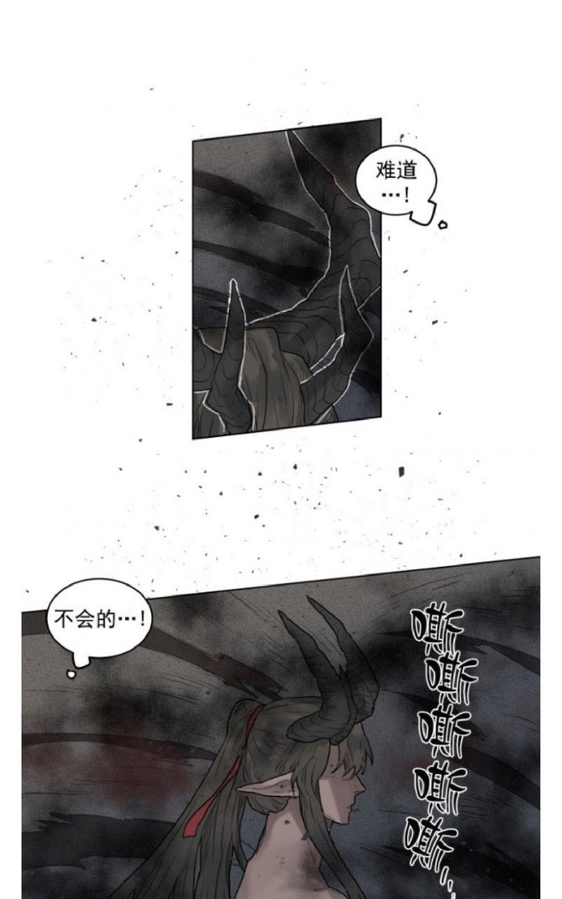 第29话0