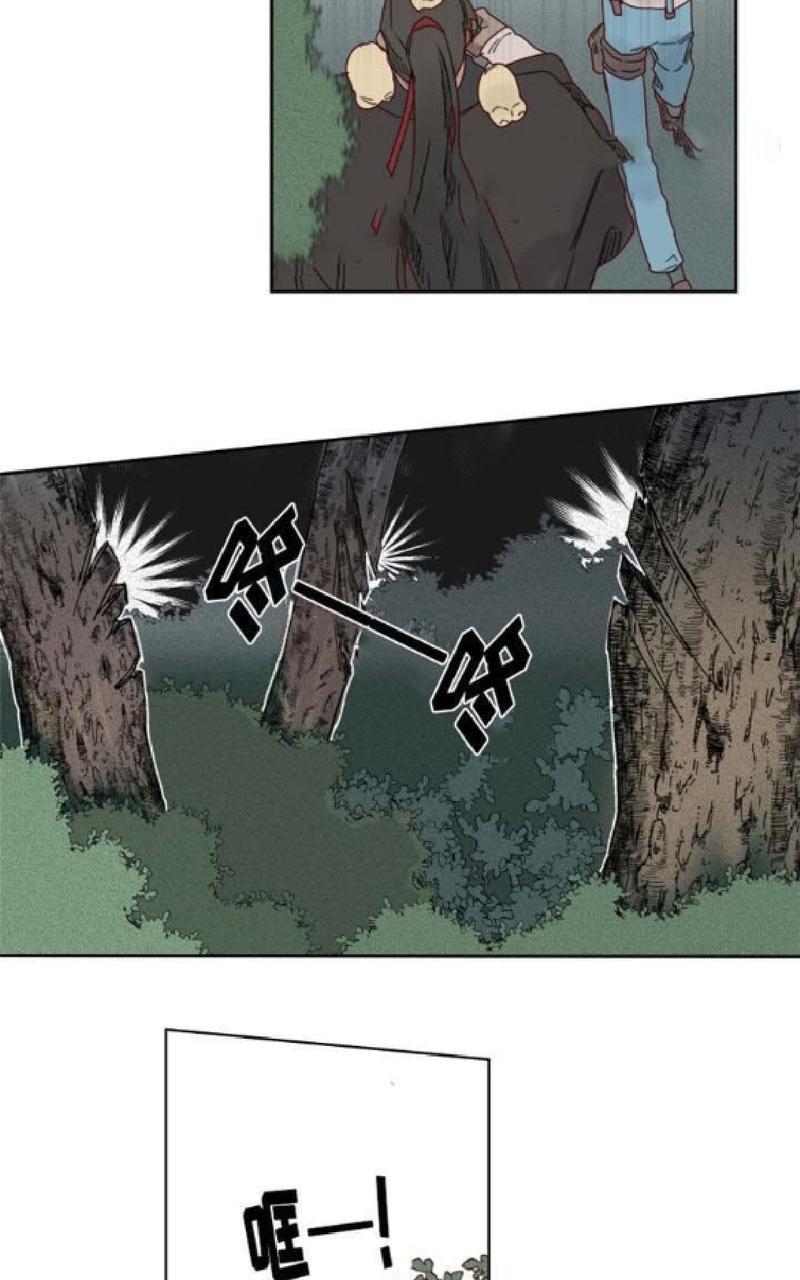 第21话1