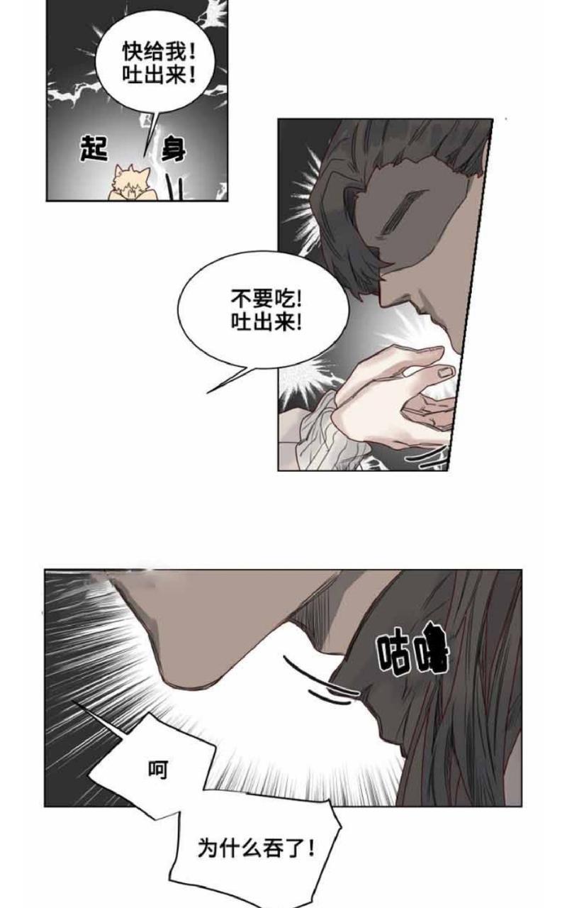 第11话1