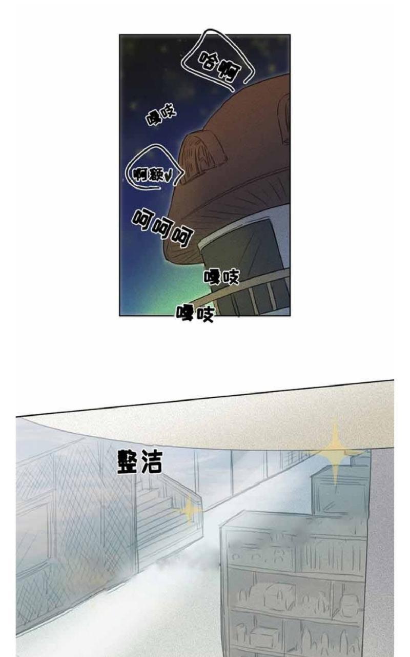 第14话2