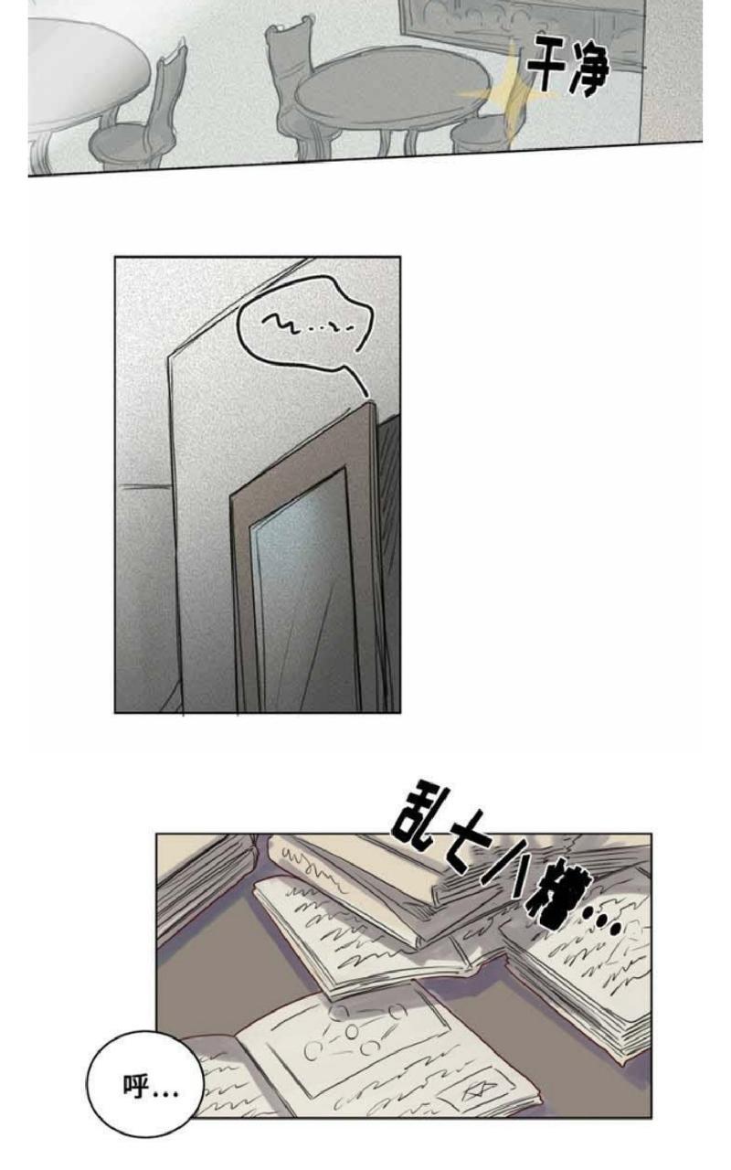 第14话3