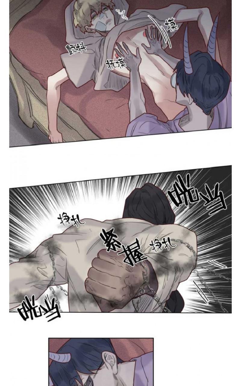 第39话4