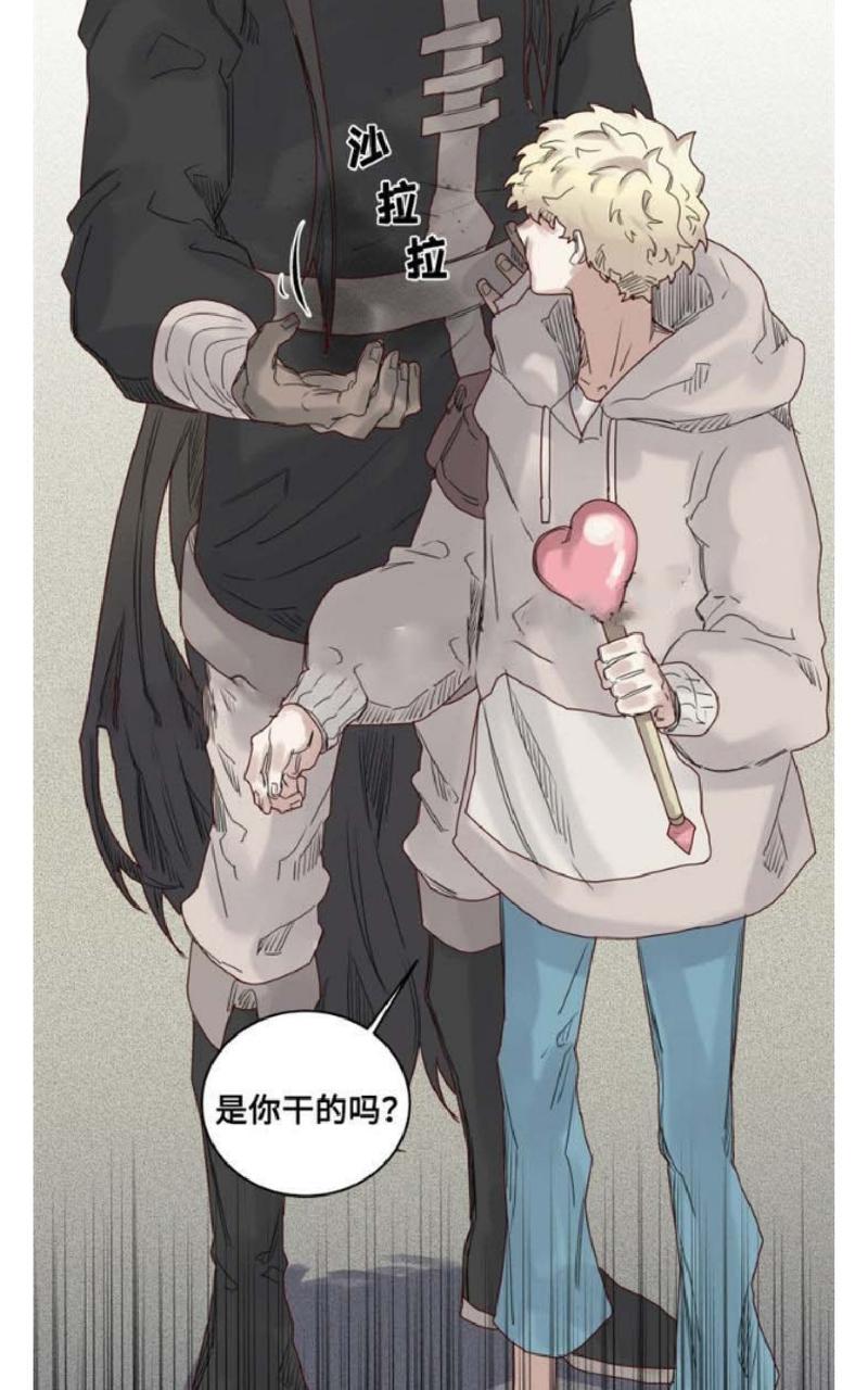 第13话4