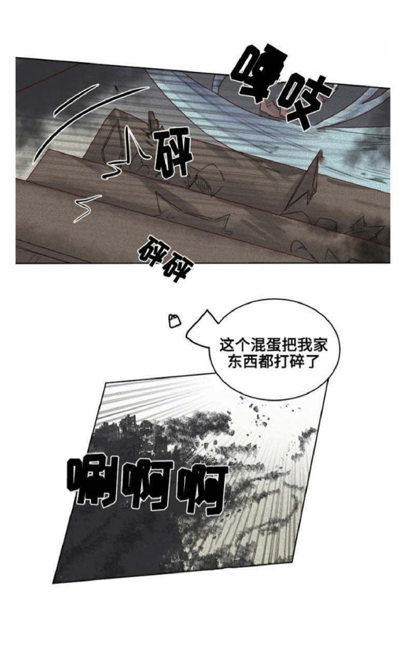 第13话0