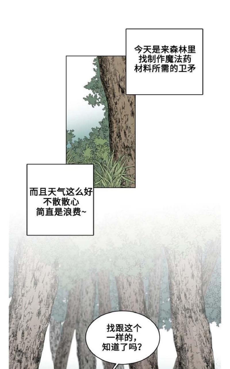 第20话0