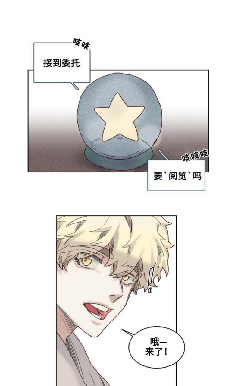 第19话0