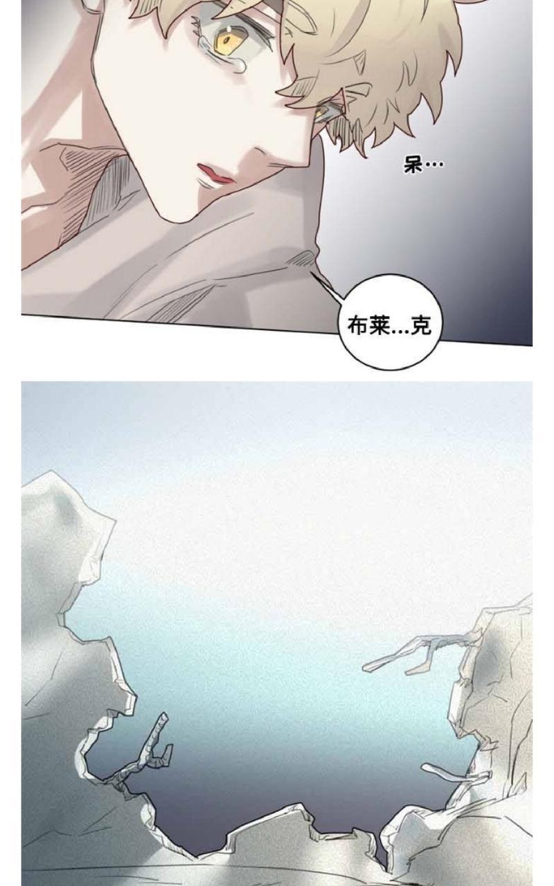 第18话2