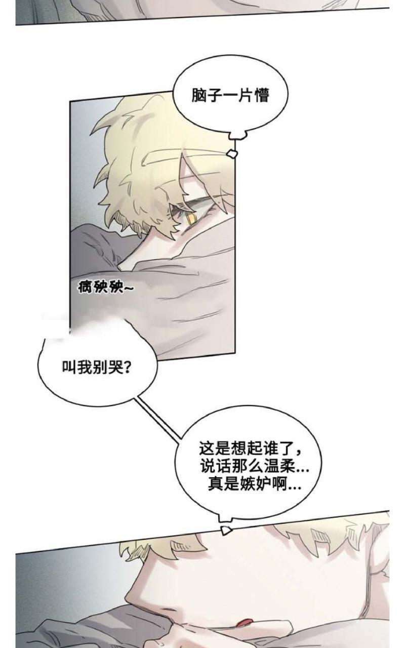 第18话4