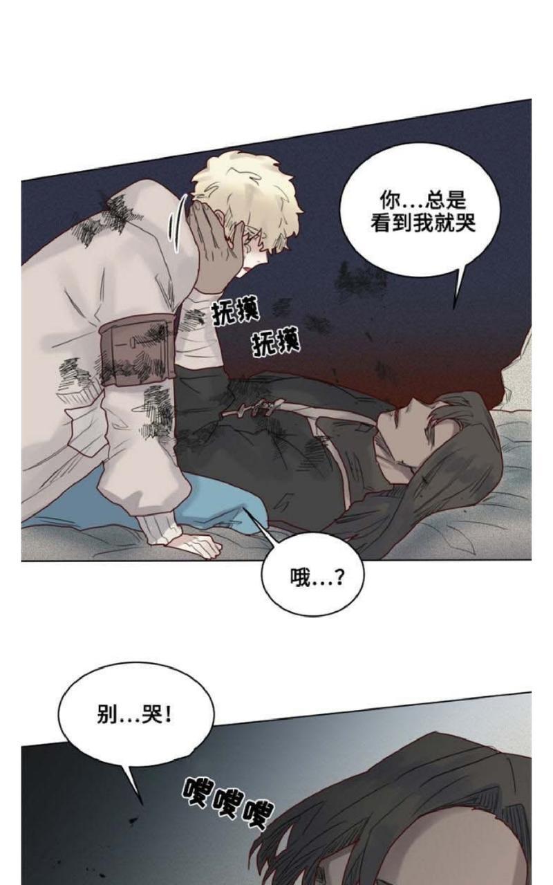 第18话0