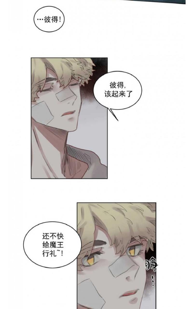 第38话2