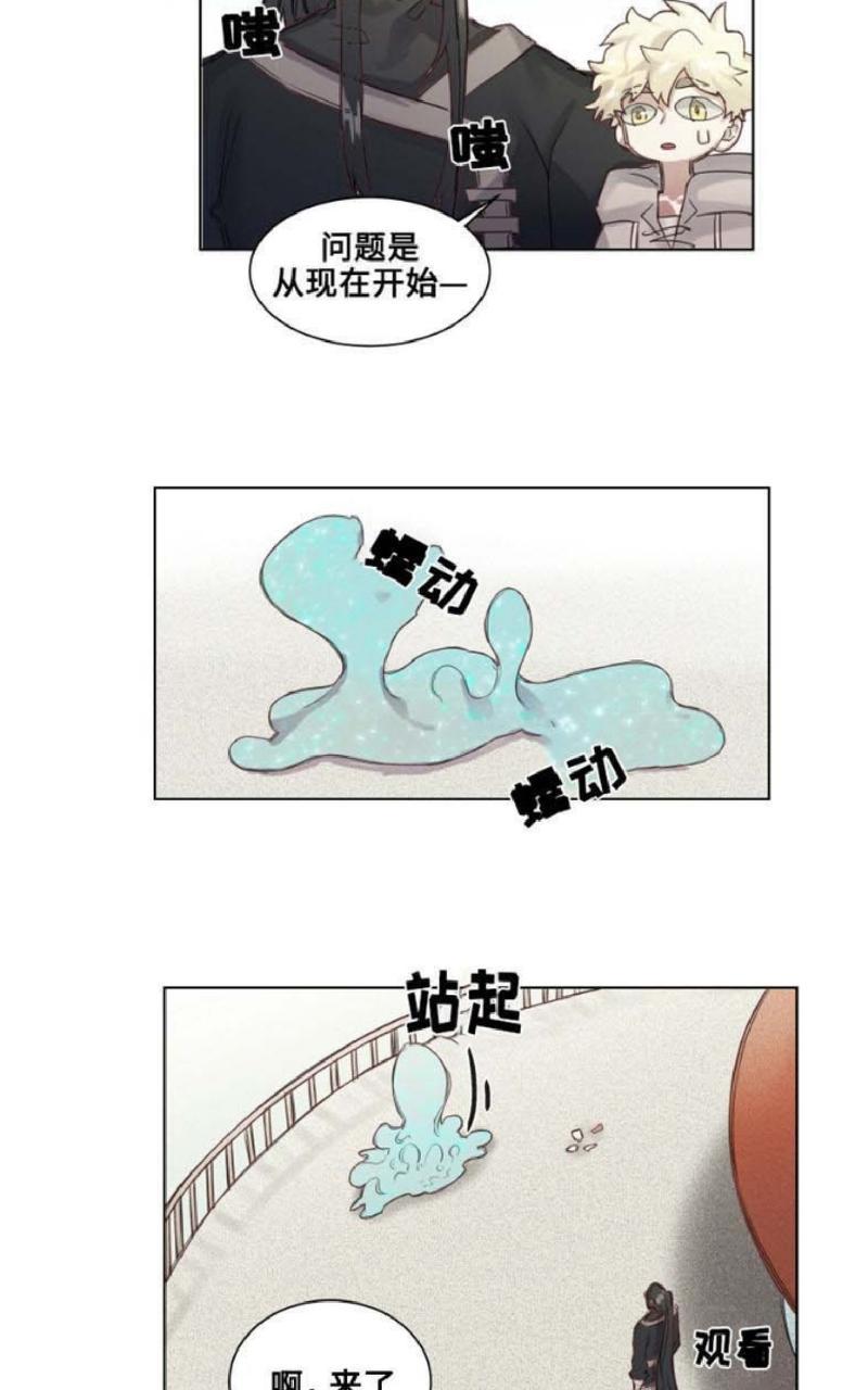 第6话3