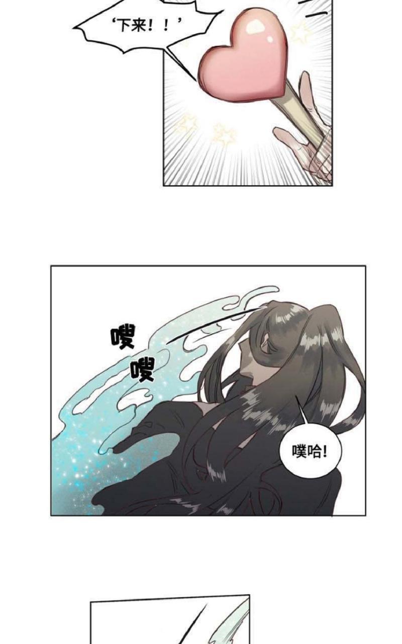 第6话1