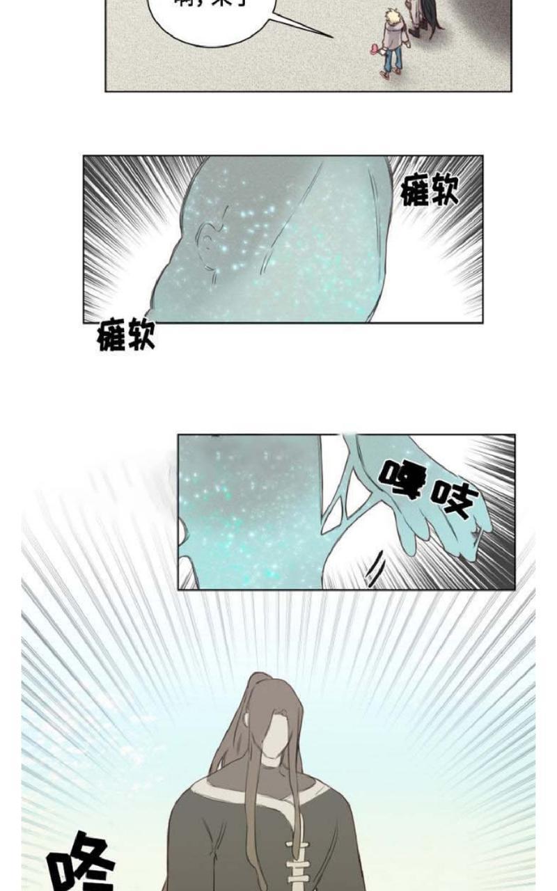 第6话4
