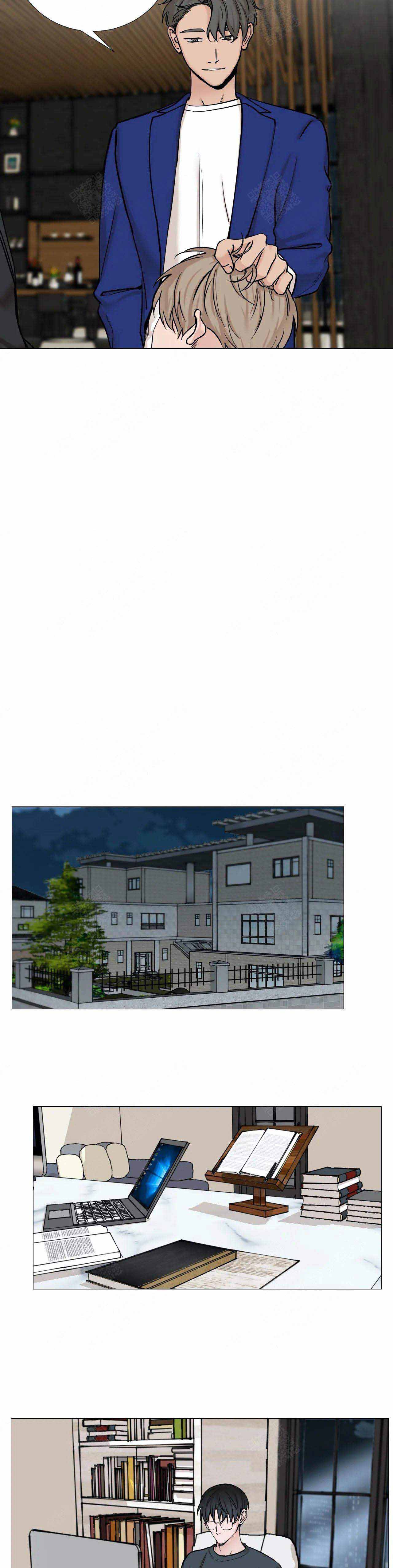 我的秀赫131漫画,第85话2图