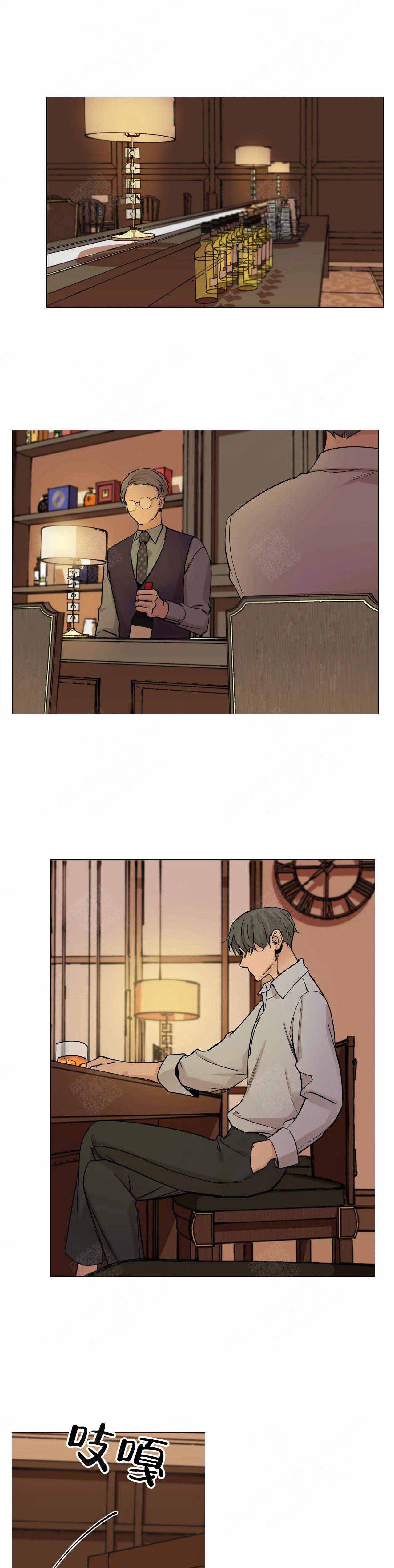 秀赫漫画,第67话1图