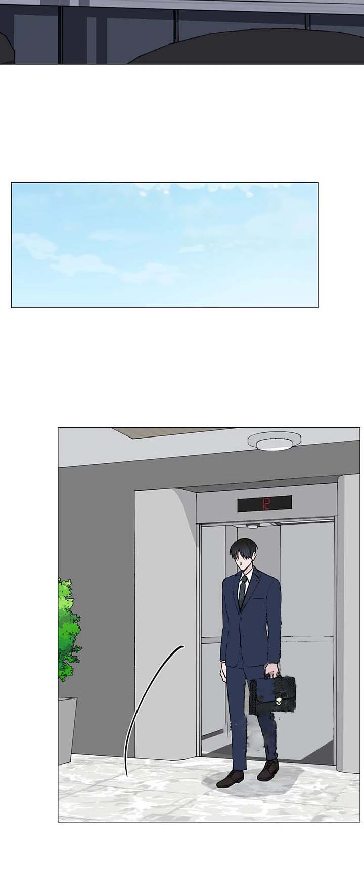 我的秀赫131漫画,第114话4图