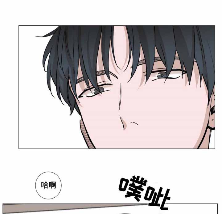 我的漫画,第18话1图