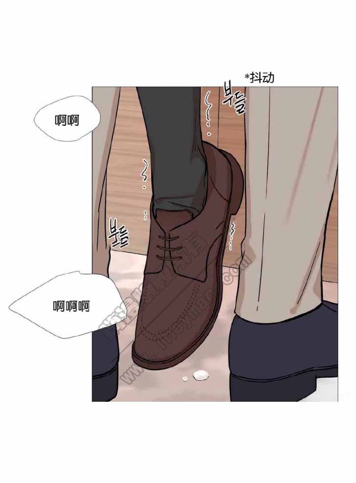 我的秀赫131漫画,第34话4图