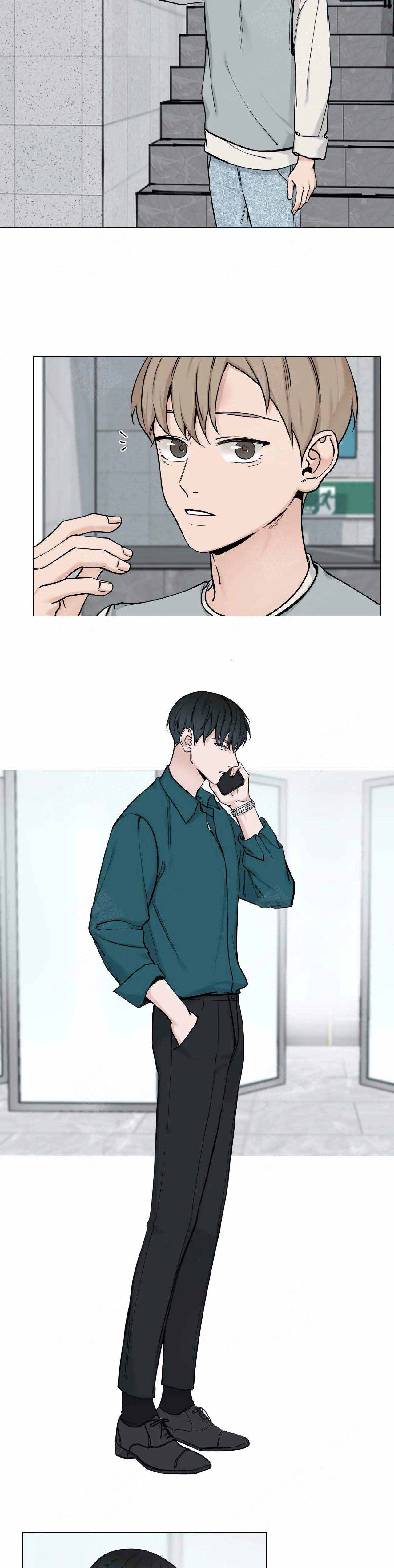 我的秀赫131漫画,第101话4图