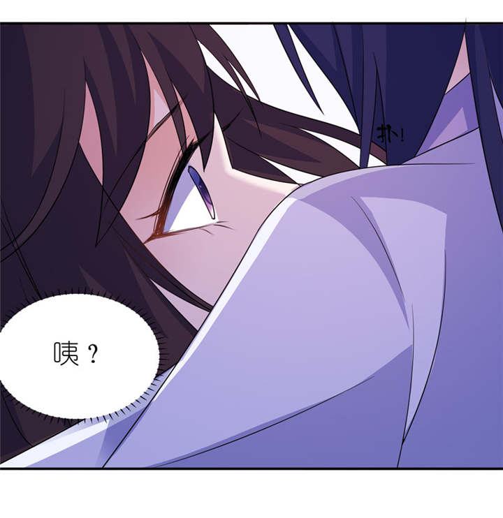 第45章：留在我身边3