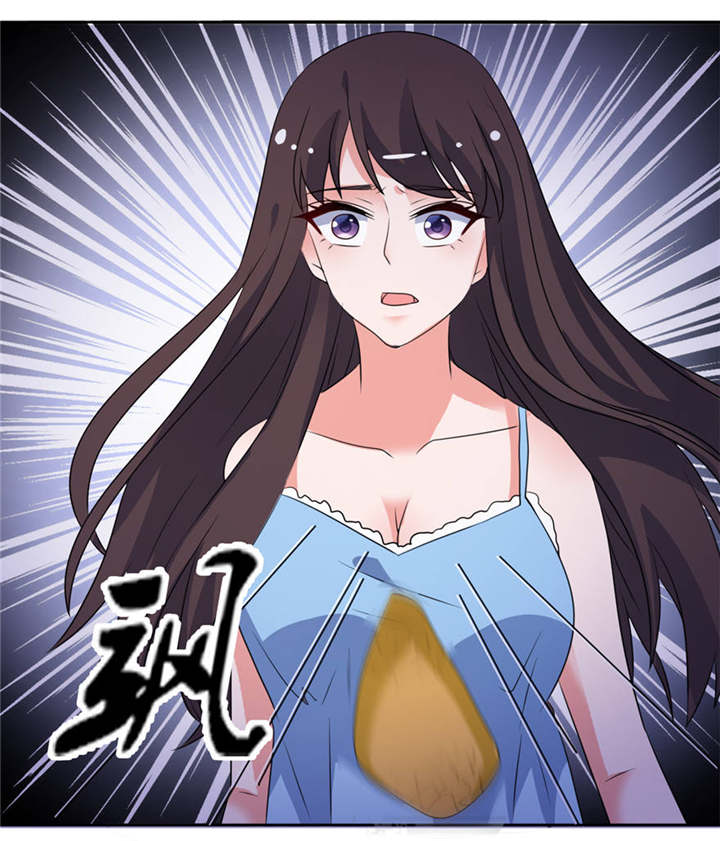 我的新郎是阎王全集免费漫画,第14章：终于找到你3图