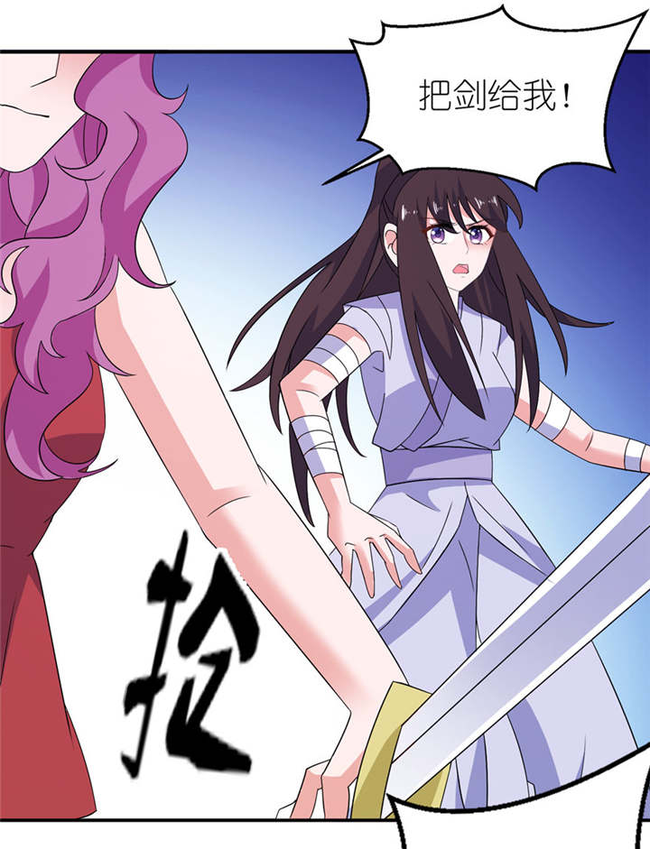 我的新郎是阎王漫画全集免费漫画,第42章：往生花开5图