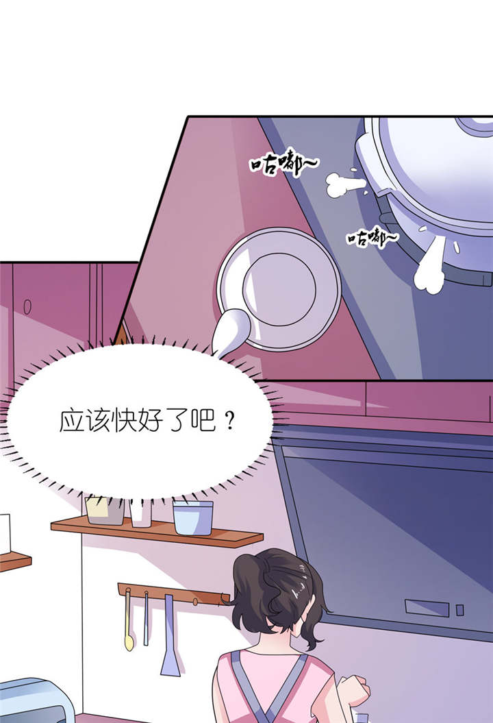 第48章：威胁0