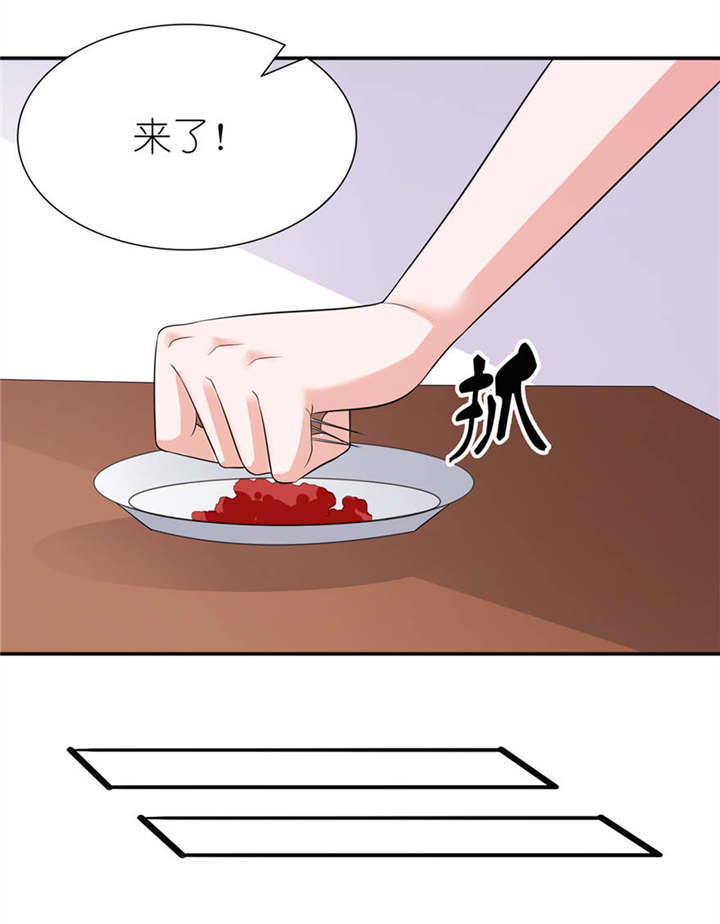 我的老公是阎王漫画,第28章：女娲庙3图