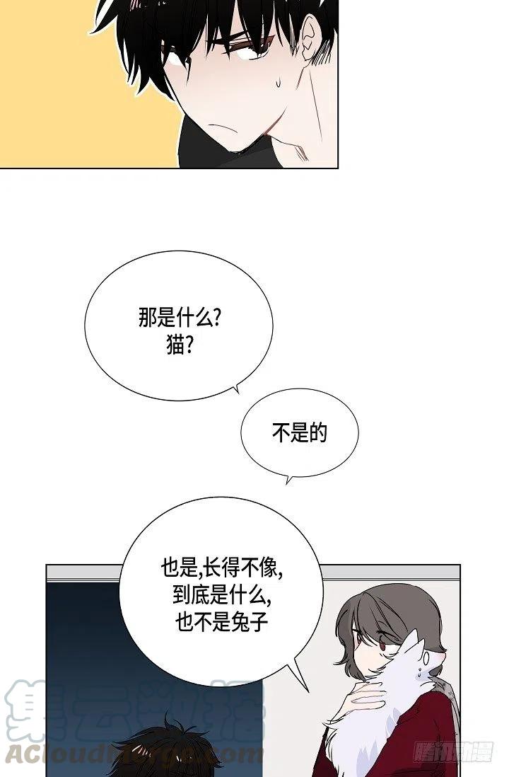 第10话 不是女朋友4