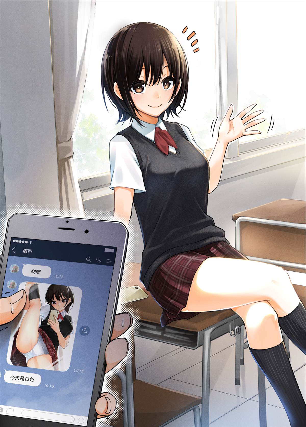 第11话1