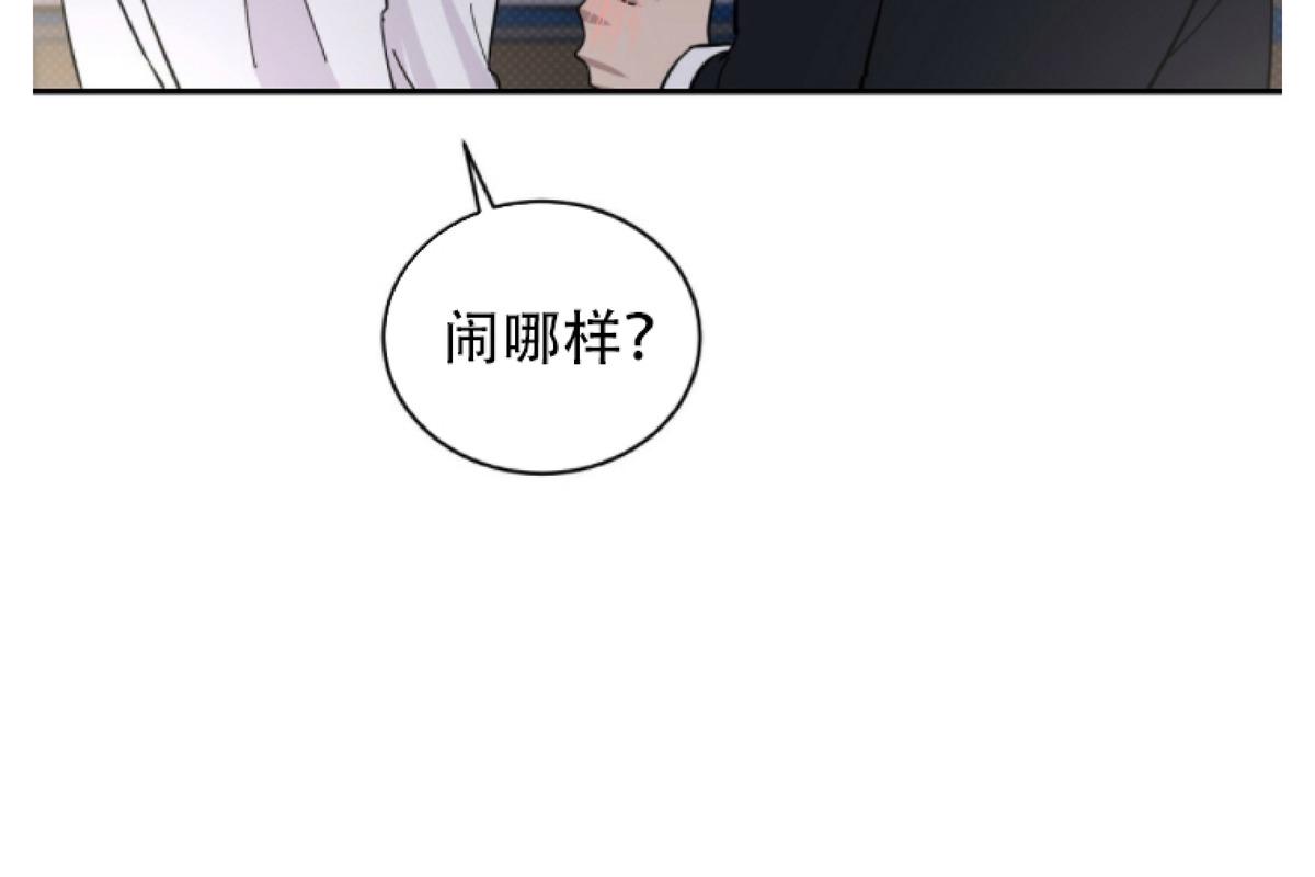 第8话4