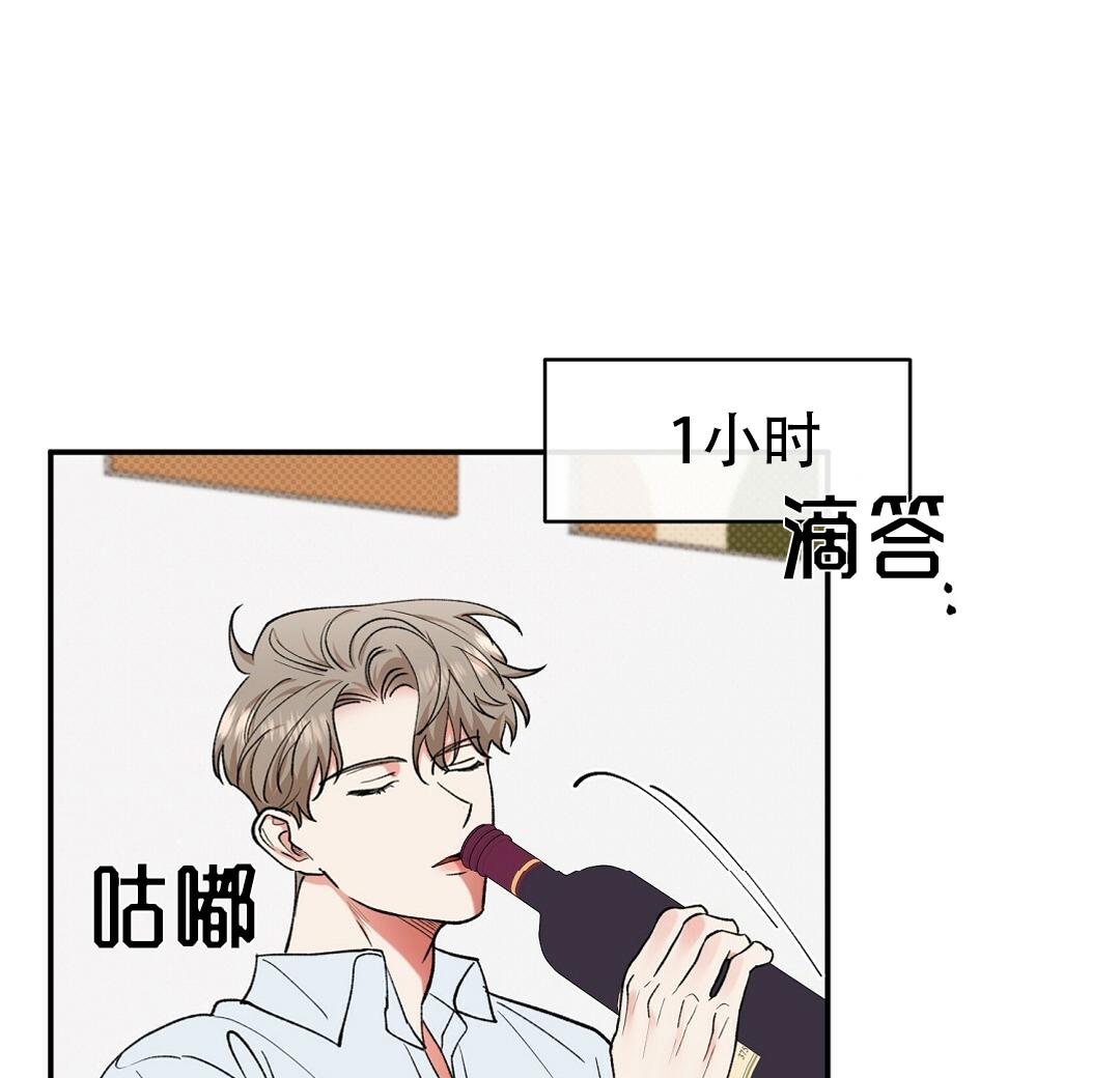 第24话1