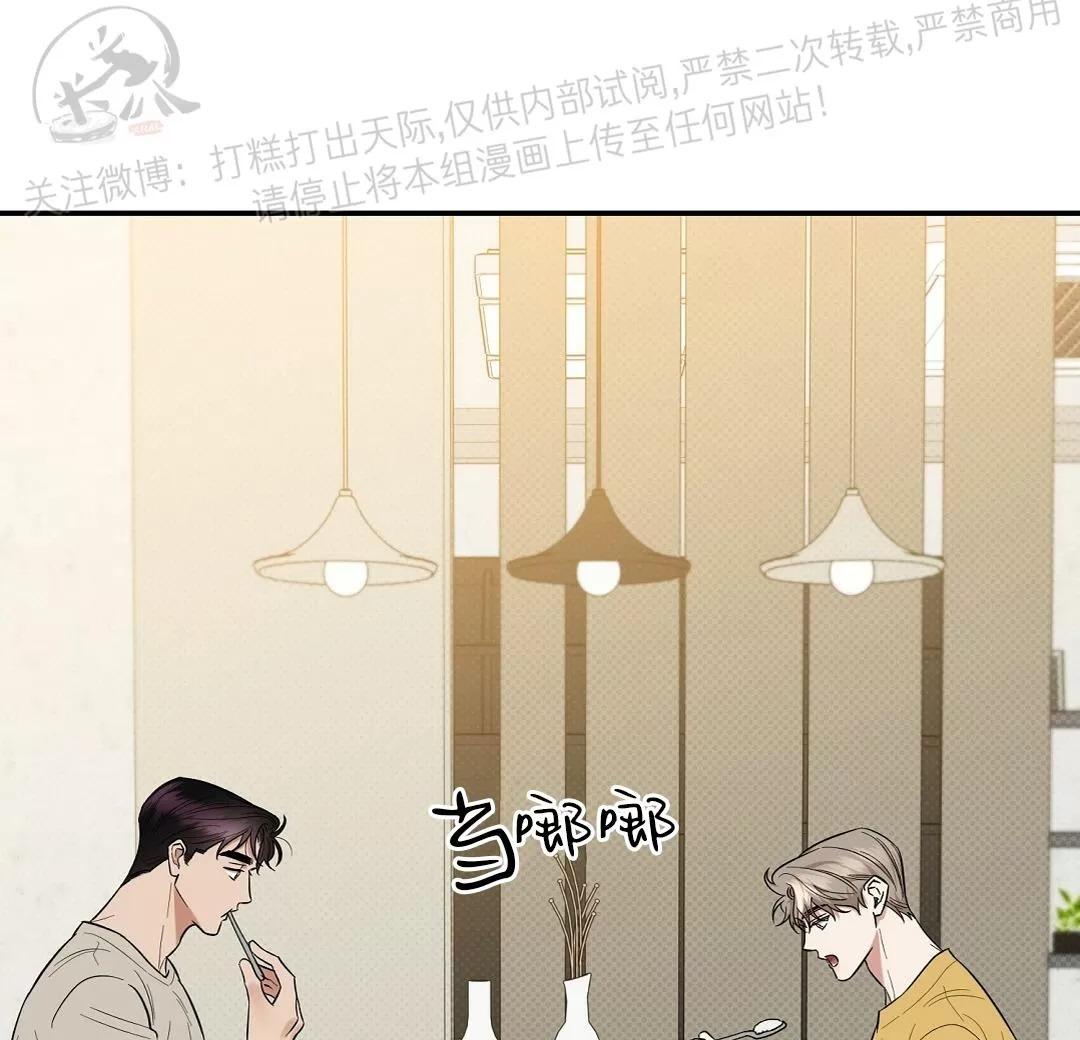 第36话1