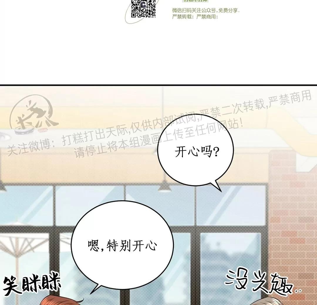 第36话0