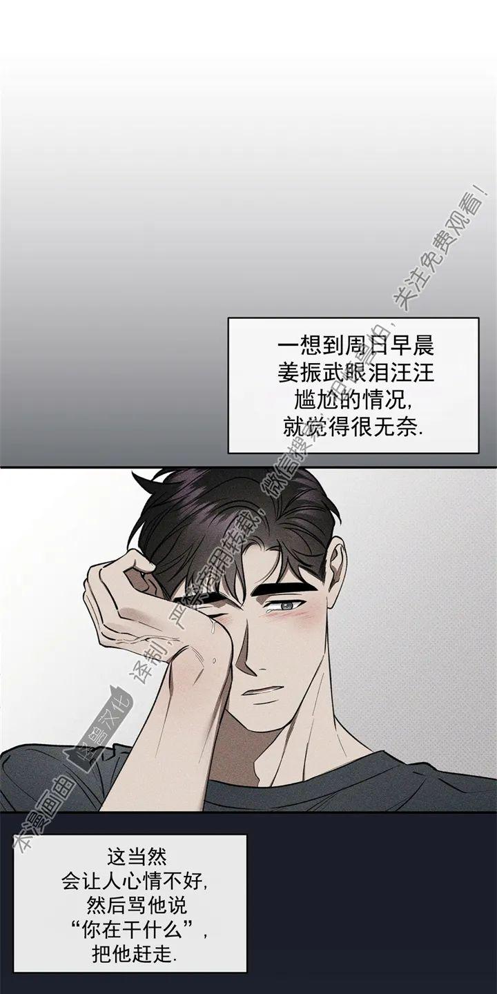 第28话1