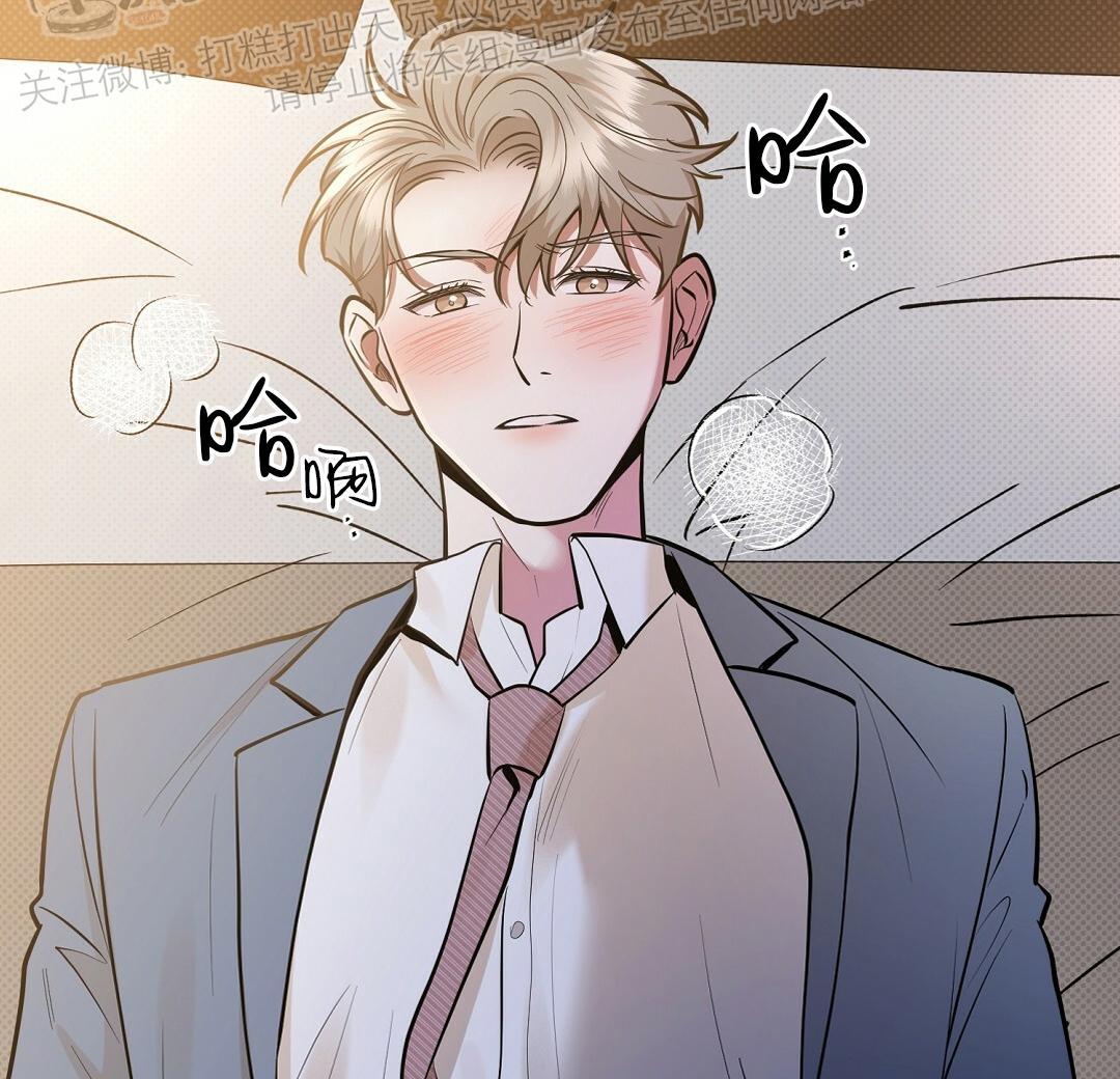 第29话3