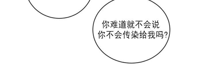 第22话4