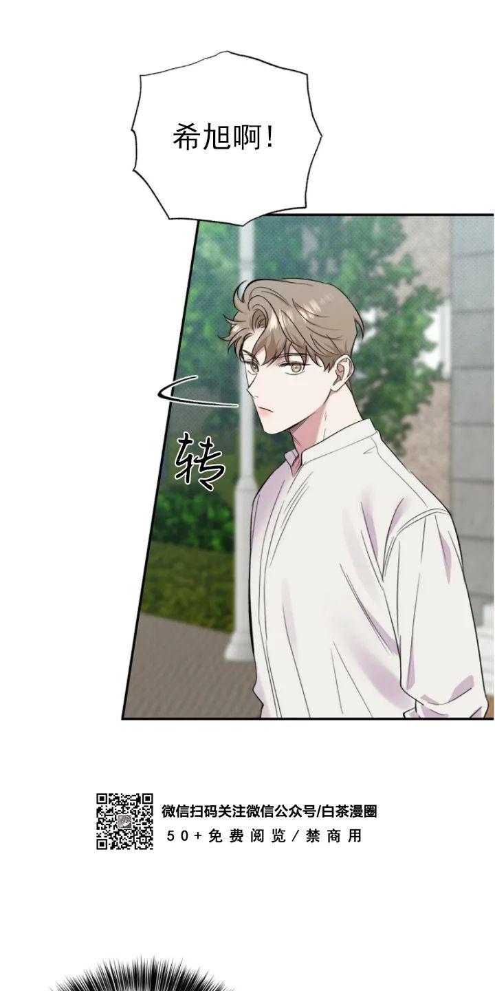 第22话2