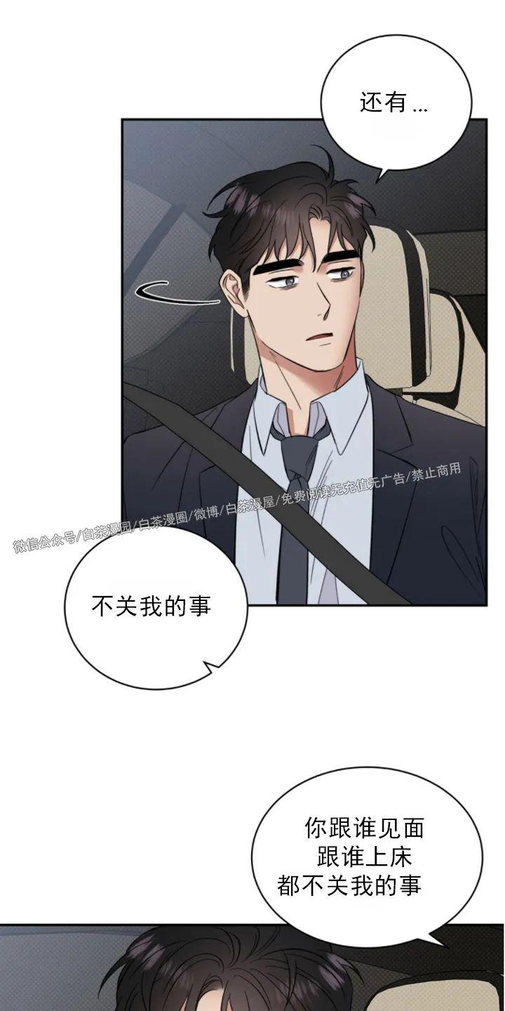 第22话1