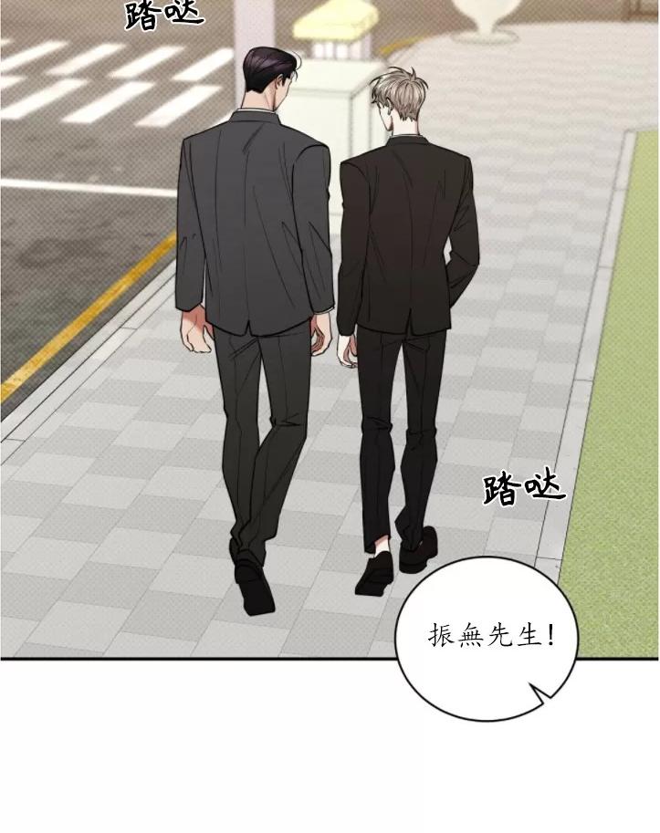 第34话1