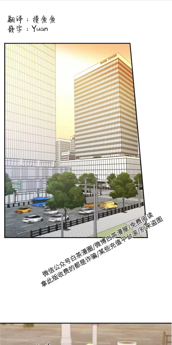 第34话0