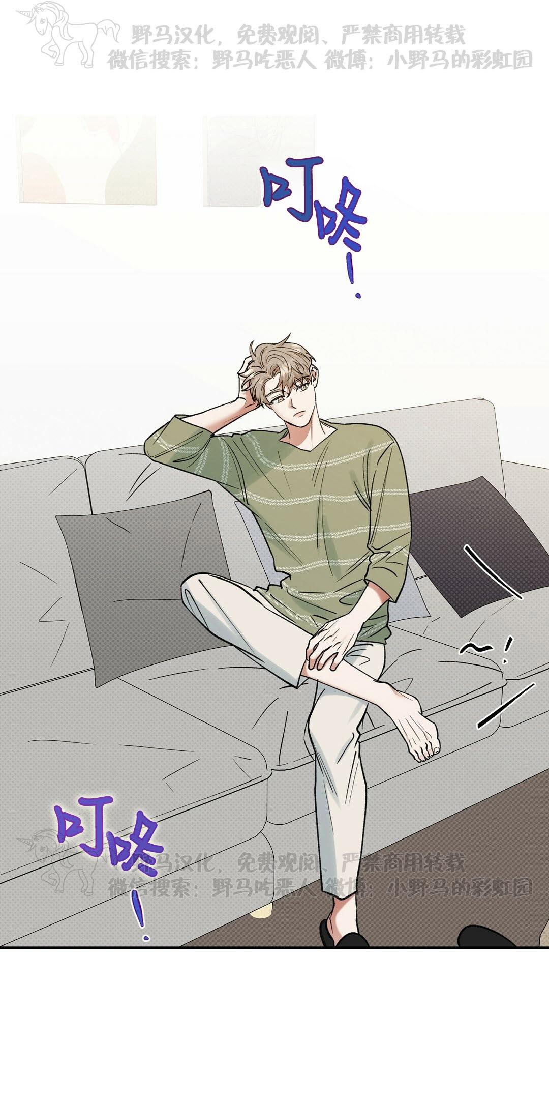 第26话0