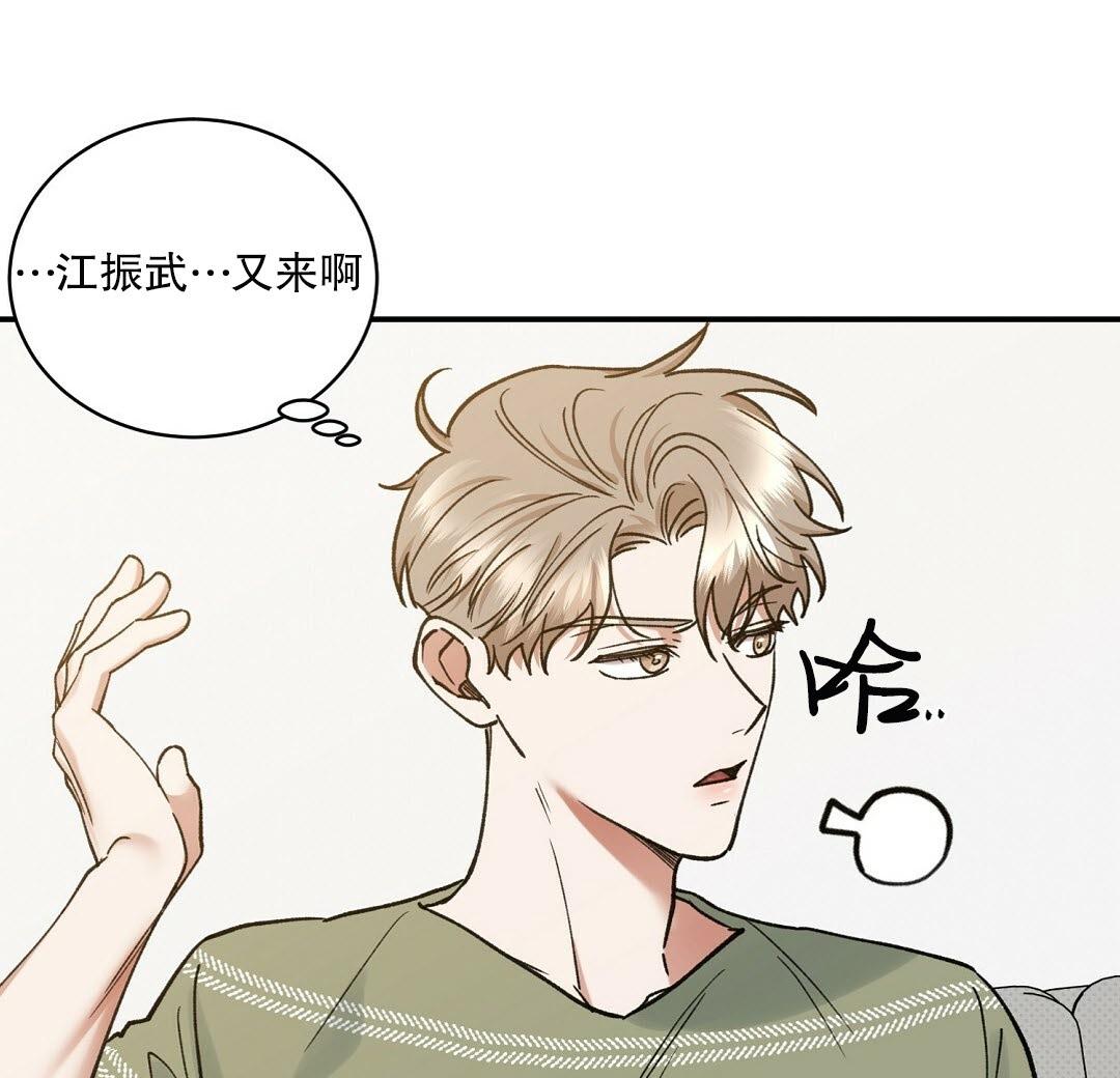 第26话1